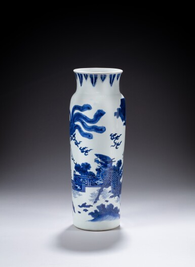 View full screen - View 1 of Lot 162. A blue and white 'qilin' sleeve vase, Transitional period, 17th century | 明末清初 十七世紀 青花芭蕉麒麟圖筒瓶.