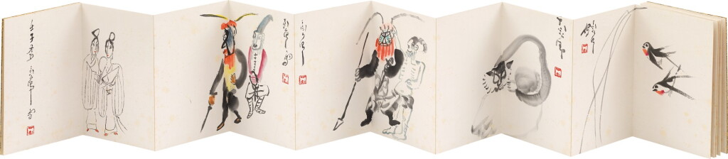 View full screen - View 1 of Lot 848. Ding Yanyong 丁衍庸 | Book of Flowers, Birds and Figures 丁衍庸花鳥人物冊.