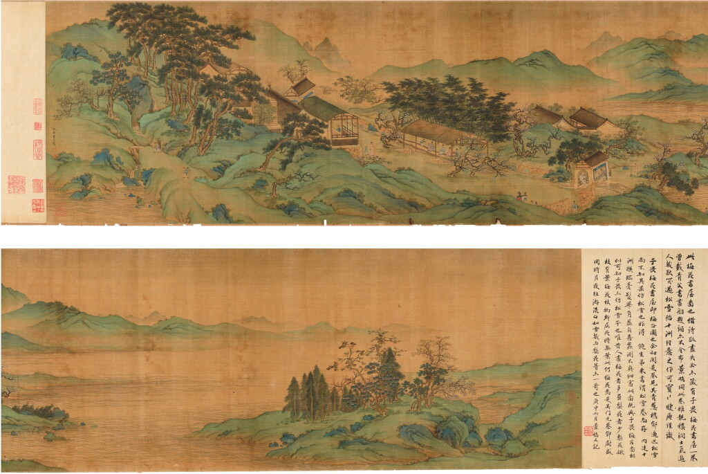 View full screen - View 1 of Lot 3023. 仇英(款) 梅花書屋| Attributed to Qiu Ying, Plum Blossom Studio.