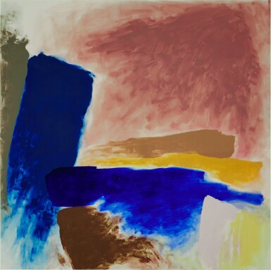 View full screen - View 1 of Lot 625. Purple Gate.