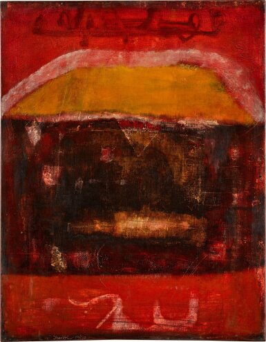 View full screen - View 1 of Lot 75. Aba Island.