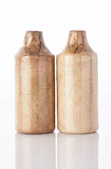 View full screen - View 1 of Lot 6300. 1983-1986年產貴州茅台酒 (地方国营) Kweichow Moutai circa 1983 - 1986 NV (2 BT25).