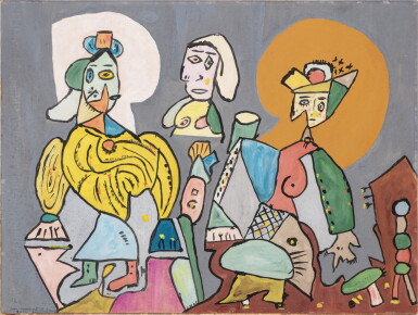 View full screen - View 1 of Lot 72. Trois personnages.