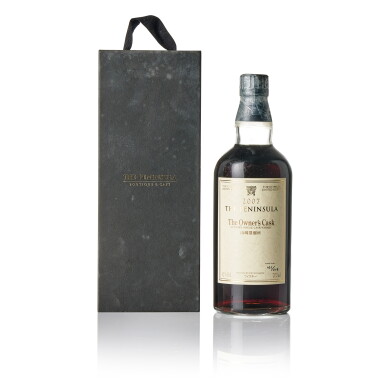 View full screen - View 1 of Lot 1018. 山崎 Yamazaki The Owner's Cask The Peninsula Cask #WM0044 62.0 abv 1984 (1 BT70).