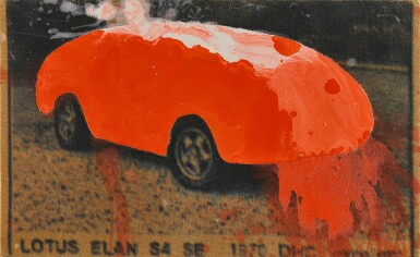 View full screen - View 1 of Lot 78. Single Lotus (Orange).