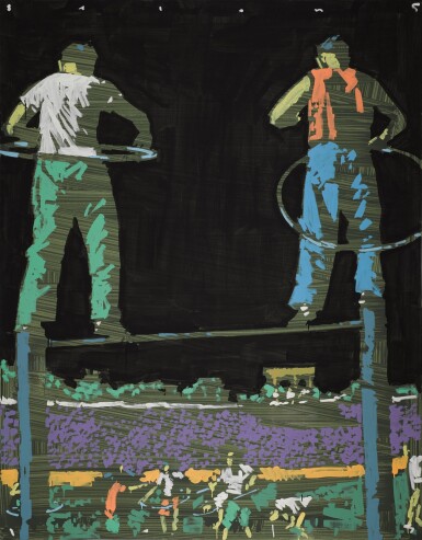 View full screen - View 1 of Lot 37. Horizontal Bar.