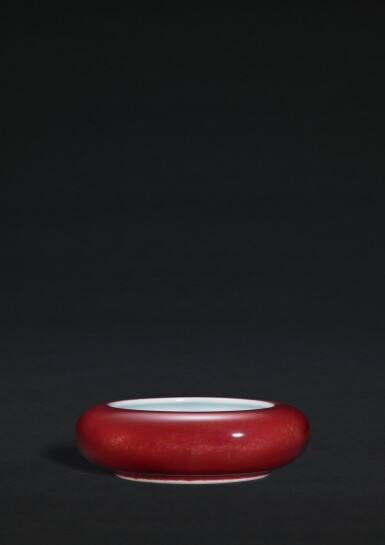 View full screen - View 1 of Lot 126. An exceptional peachbloom-glazed brush washer, Mark and period of Kangxi | 清康熙 豇豆紅釉鏜鑼洗 《大清康熙年製》款.