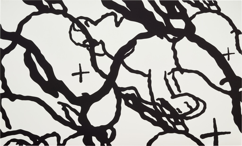 View full screen - View 1 of Lot 138. KAWS | Untitled (MBFR7) 無題(MBFR7).