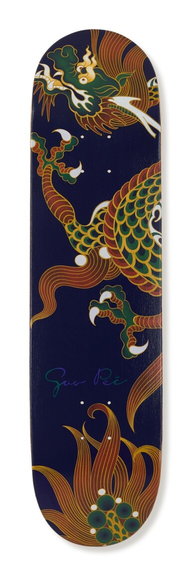 View full screen - View 1 of Lot 5. GUO PEI 郭培 | HAND-PAINTED SKATEBOARD IMITATING GLAZED PORCELAIN WITH DRAGON MOTIF 手繪仿彩瓷雲龍紋滑板.