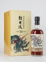 Karuizawa #171 Aged 35 Years 1981 (1BT 70)