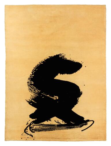 View full screen - View 1 of Lot 734. Sin Título.