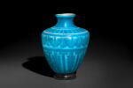 "Tel-el-Amarna" Cameo Vase