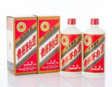 View full screen - View 1 of Lot 6348. 1991年產"五星牌"貴州茅台酒 (鐵蓋)Kweichow Five Star Moutai 1991 (2 BT50).