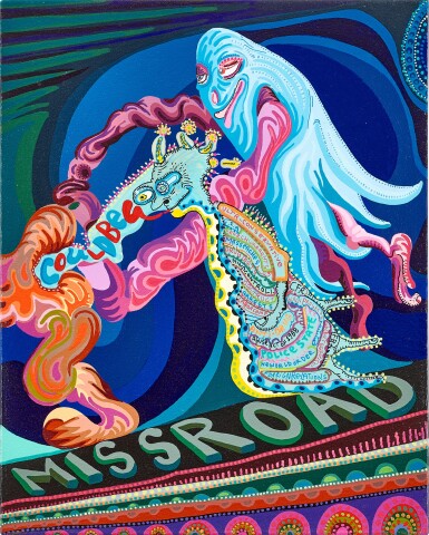 View full screen - View 1 of Lot 1003. Could Be You Miss Road | 或許你把路錯過了.