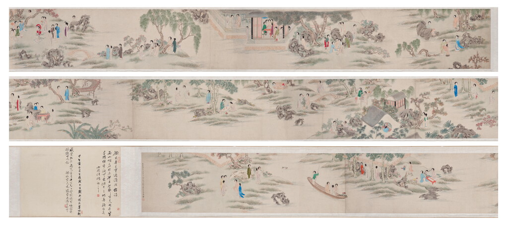 View full screen - View 1 of Lot 2521. Gai Qi 1773-1828 改琦 | Ladies in Garden 百美圖.