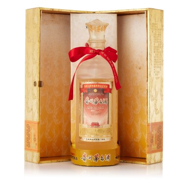 View full screen - View 1 of Lot 8580. 1999年產貴州茅台酒 - 國慶50周年盛典紀念酒 Kweichow Moutai Celebration 50th Anniversary of National Day 1999 (1 BT50).