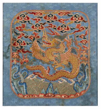 View full screen - View 1 of Lot 635. A blue-ground silk embroidered 'dragon' Imperial rank badge, Ming dynasty | 明 藍地捻金繡彩雲翼龍方補.