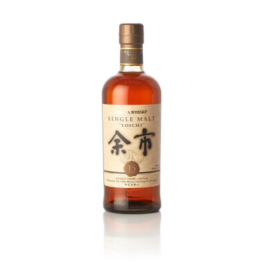 View full screen - View 1 of Lot 5059. 余市 Nikka Yoichi 15 Year Old Single Malt Whisky 45.0 abv NV (1 BT70).