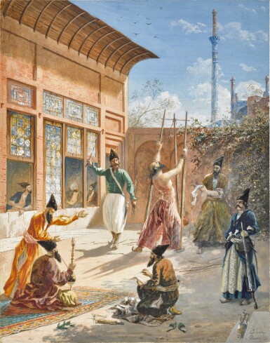 View full screen - View 1 of Lot 5. Isfahan during the Qajar Dynasty.