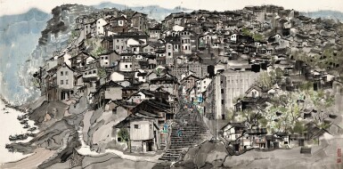 View full screen - View 1 of Lot 3043. WU GUANZHONG 吳冠中 | CHONGQING, THE MOUNTAIN CITY 山城重慶.