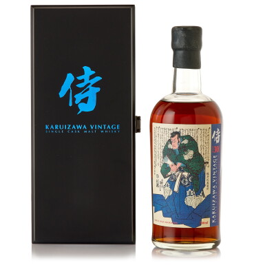 View full screen - View 1 of Lot 6046. 輕井澤 Karuizawa 30 Year Old Samurai Cask #3656 60.8 abv NV (1 BT70).