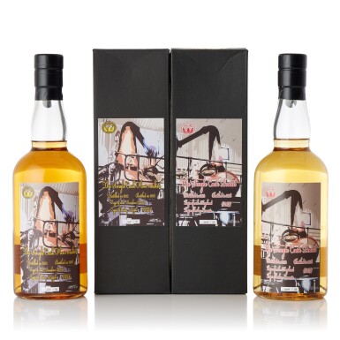 View full screen - View 1 of Lot 6364. 秩父 Chichibu Floor Malted & Peated Cask Mixed Lot (2 BT70).