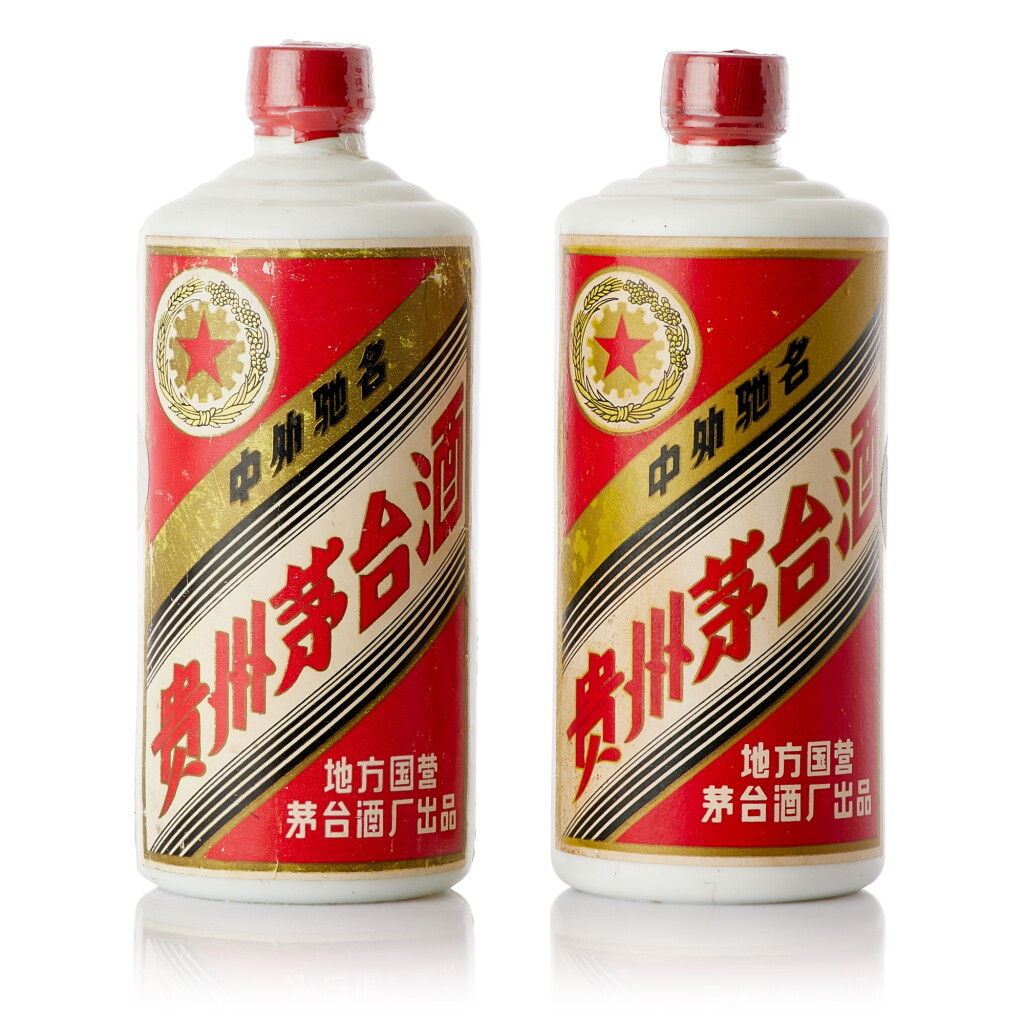 View full screen - View 1 of Lot 9278. 1983年產 "五星牌"貴州茅台酒 (地方國營) Kweichow Five Star Moutai (Local State-run) 1983 (2 BT54).