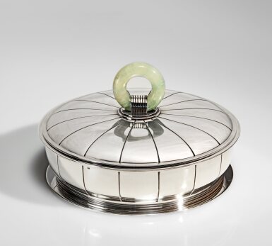 View full screen - View 1 of Lot 26. Tureen.