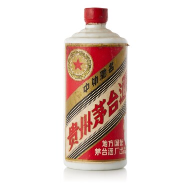 View full screen - View 1 of Lot 8391. 1983 - 1986時期 "五星牌"貴州茅台酒 (地方國營) Kweichow Five Star Moutai (Local State-run) circa 1983-1986 (1 BT54).