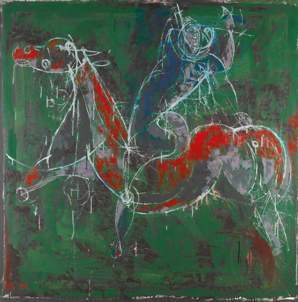 View full screen - View 1 of Lot 1028. MARINO MARINI | LA PROMESSA.