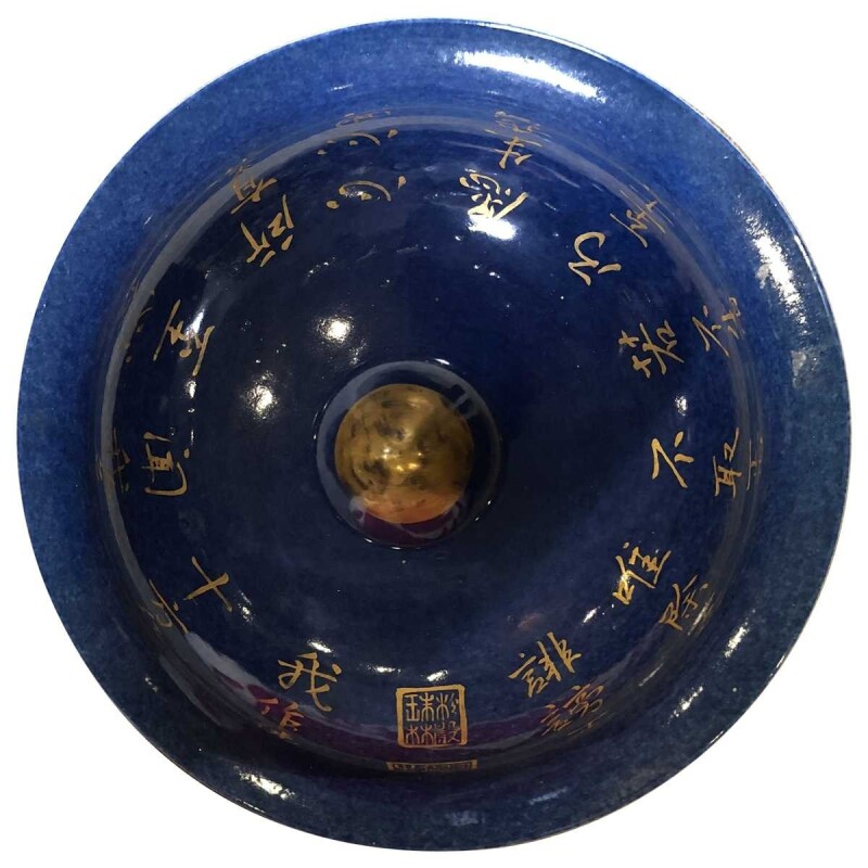 Cover image 0