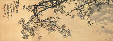 View full screen - View 1 of Lot 3129. 吳昌碩 晴雪 | Wu Changshuo, Plum Blossoms.