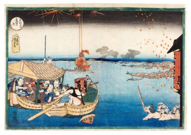 View full screen - View 1 of Lot 56. Utagawa Kuniyoshi (1797-1861) | Cooling Off at Ryogoku Bridge (Ryogoku no suzumi) | Edo period, 19th century.