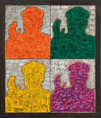 View full screen - View 1 of Lot 1143. Mao | 毛.