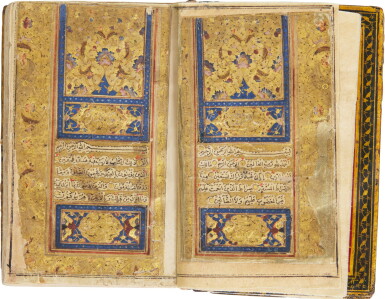 View full screen - View 1 of Lot 20. AN ILLUMINATED MINIATURE QUR’AN, PERSIA, SAFAVID, 17TH CENTURY.