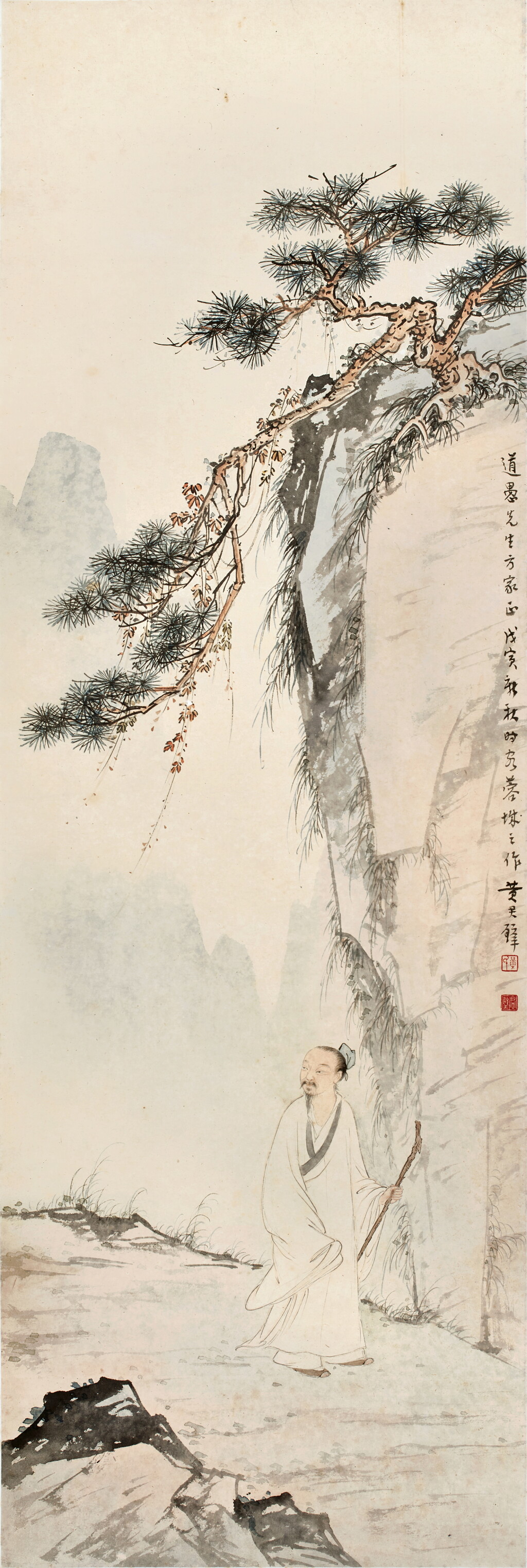 View full screen - View 1 of Lot 3207. 黃君璧 松蔭曳杖 | Huang Junbi, Strolling in Mountains.