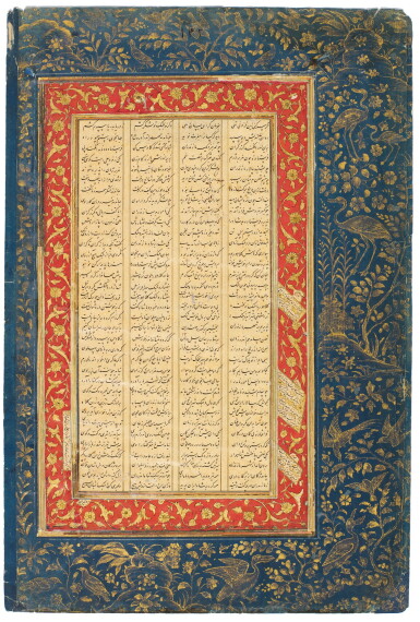 View full screen - View 1 of Lot 31. AN ILLUMINATED TEXT LEAF FROM A ROYAL COPY OF FIRDAUSI'S SHAHNAMEH, CONTAINING SECTIONS ON KAY KAVUS WRITING A LETTER TO THE KING OF MAZANDARAN AND KAVUS GOING TO MAZANDARAN, INDIA, MUGHAL, CIRCA 1610.