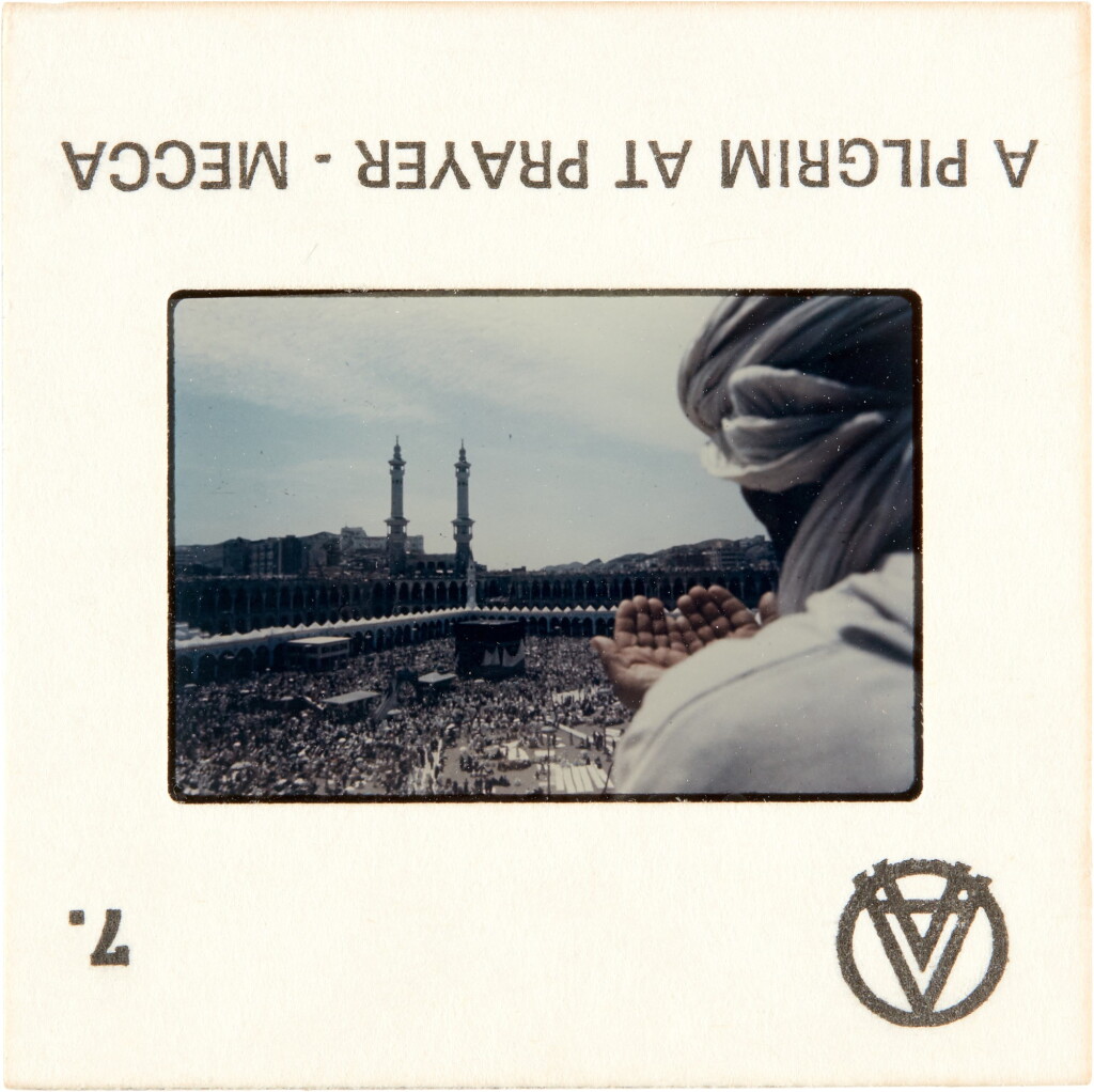 View full screen - View 1 of Lot 62. Hajj—Pilgrimage to Mecca and life in Saudi Arabia | Collection of 119 colour slides, circa. 1970.