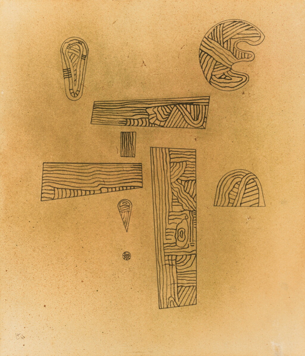 全萤幕检视 - 查看140WASSILY KANDINSKY | FRAGMENTE (FRAGMENTS)的1