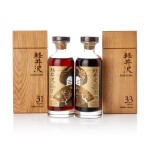 輕井澤 "藝妓" 系列 Karuizawa Golden Geisha Set (2 BT70)