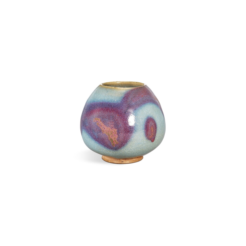 View full screen - View 1 of Lot 3667. A Junyao purple-splashed 'lotus bud' waterpot, Song dynasty | 宋 鈞窰天藍釉紫斑雞心罐.