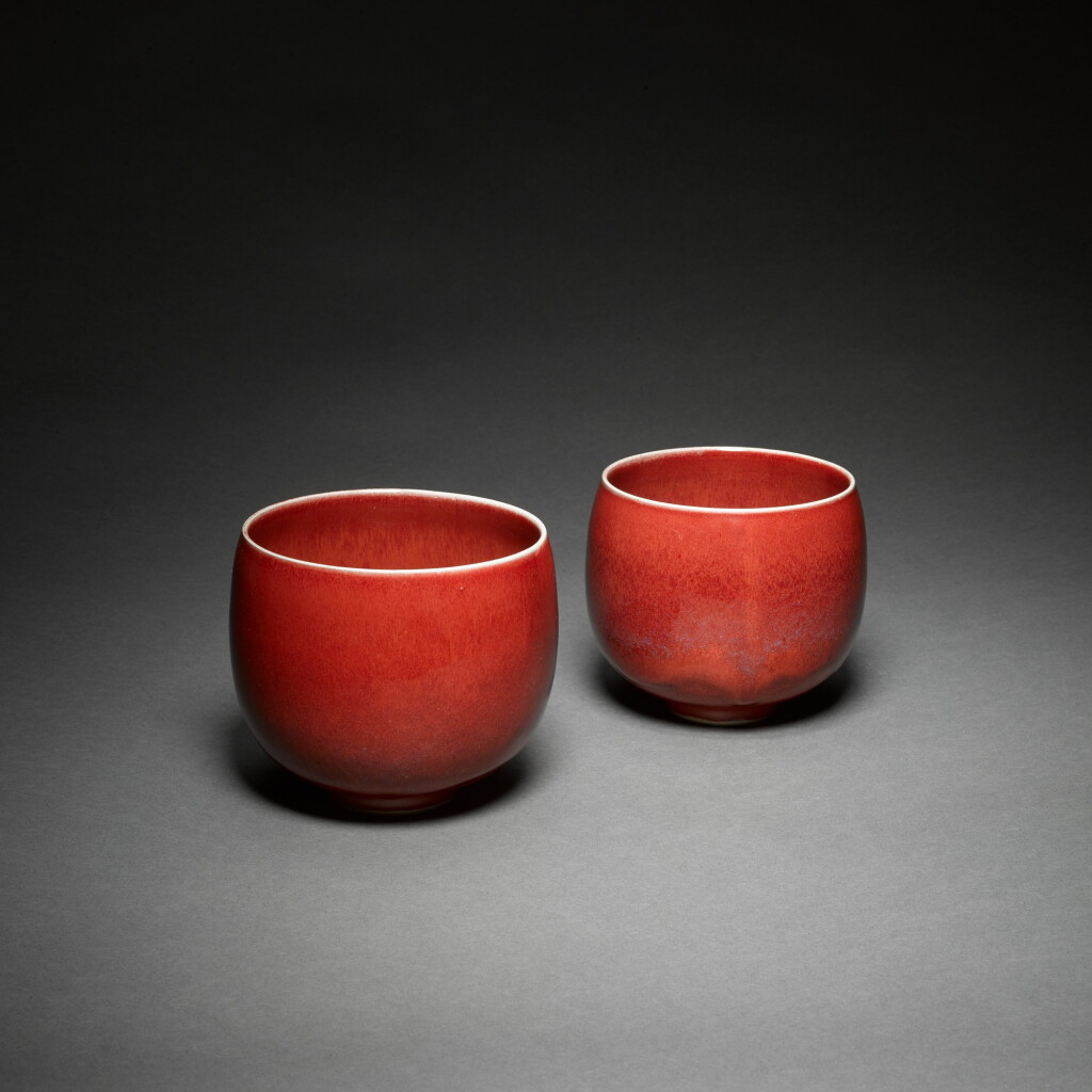 View full screen - View 1 of Lot 126. Rupert Spira, Two Bowls.