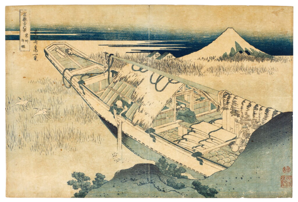 View full screen - View 1 of Lot 16. Katsushika Hokusai (1760-1849) | Ushibori in Hitachi Province (Joshu Ushibori) | Edo period, 19th century.