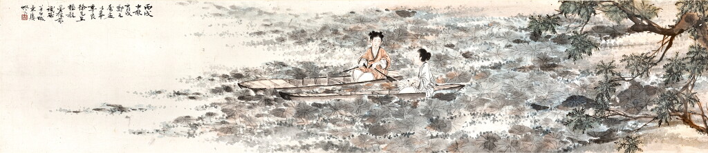 View full screen - View 1 of Lot 3040. 鄧芬 Deng Fen | 採蓮圖 Picking Lotus.