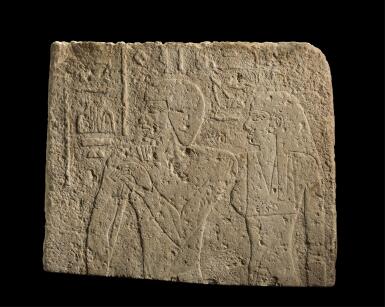 View full screen - View 1 of Lot 264. AN EGYPTIAN LIMESTONE RELIEF FRAGMENT, 5TH/6TH DYNASTY, 2520-2195 B.C..