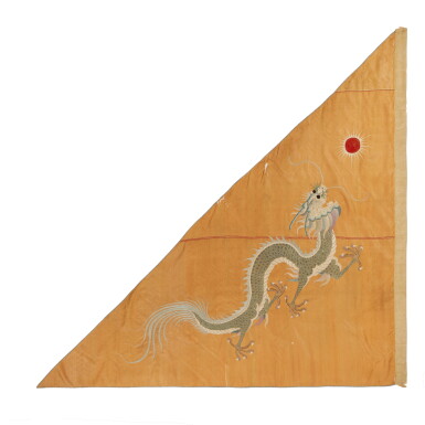 View full screen - View 1 of Lot 153. A yellow silk embroidered 'dragon' banner, Qing dynasty, 19th century.