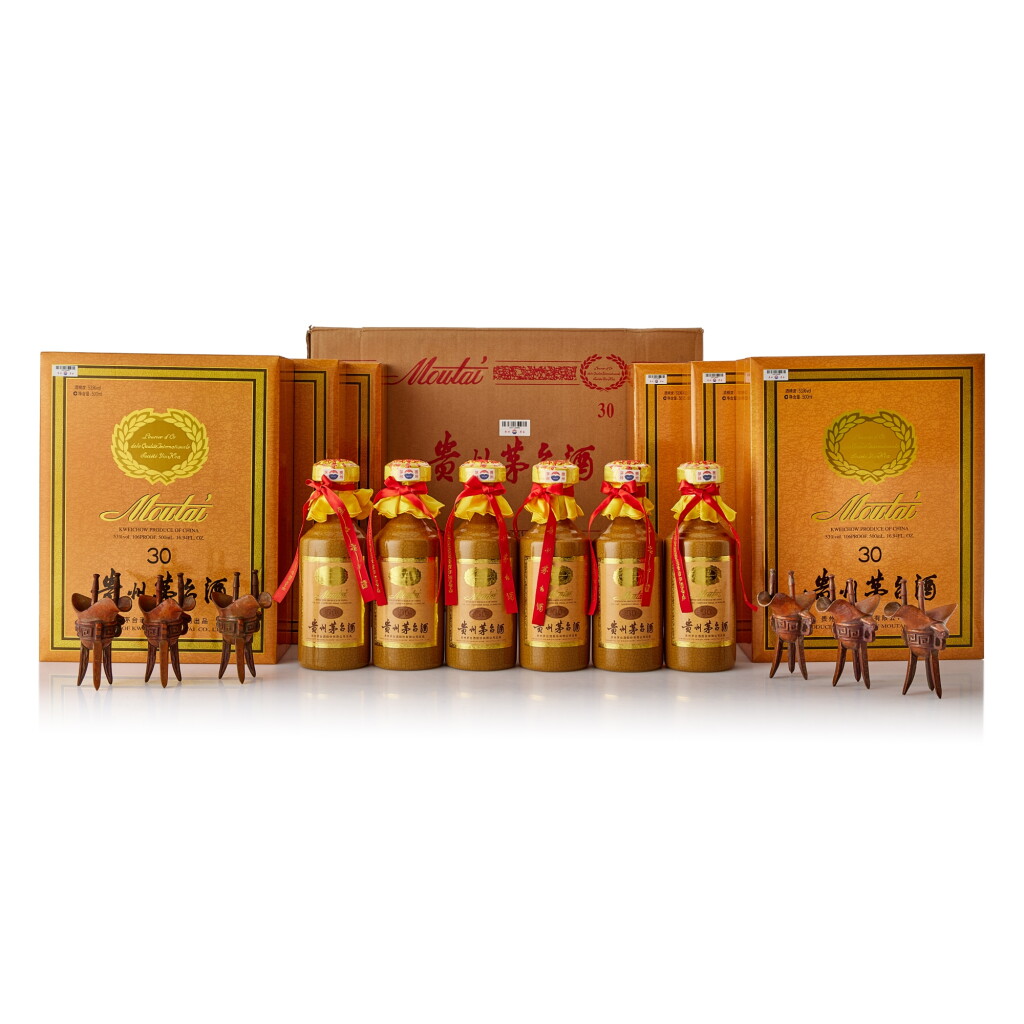 View full screen - View 1 of Lot 9226. 2020年產 30年貴州茅台酒 (原箱) Kweichow Moutai Aged 30 Years 2020 (6 BT50).