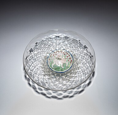 View full screen - View 1 of Lot 225. A Venetian enamelled glass tazza, early 16th century.