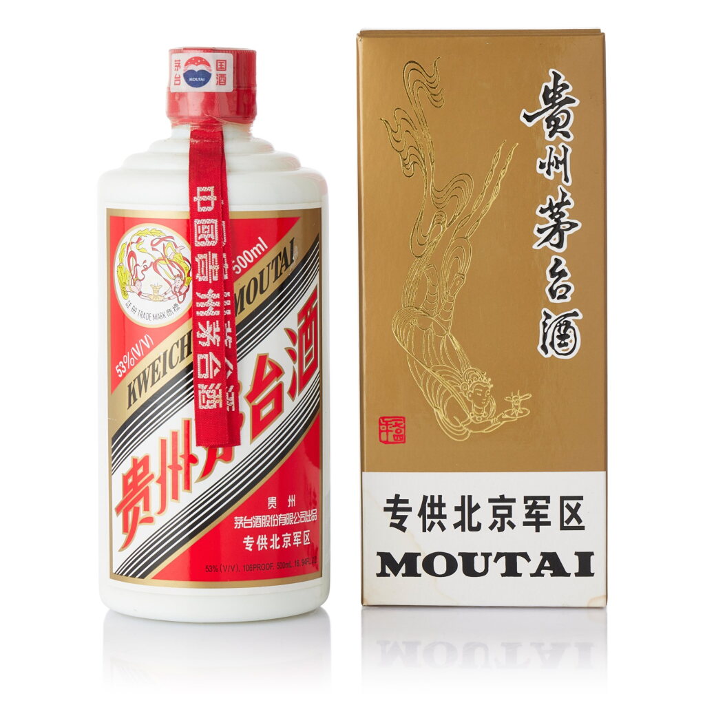 View full screen - View 1 of Lot 2571. 2006年產 "飛天牌"貴州茅台酒 - 專供北京軍區 Kweichow Flying Fair Moutai for Beijing Military District Edition 2006 (1 BT50).
