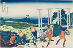 Katsushika Hokusai (1760-1849) | Senju in Musashi Province (Bushu Senju) | Edo period, 19th century